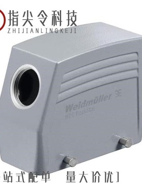 1787027/1787056/1787018