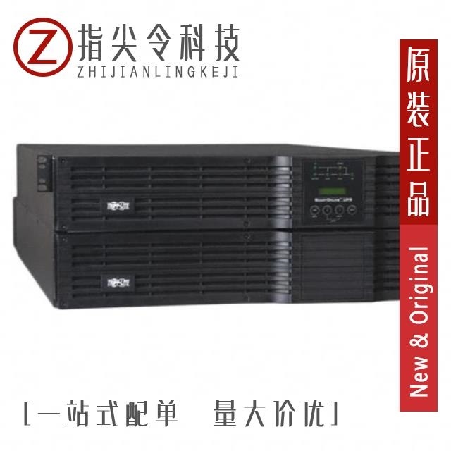 SU6000RT4U SU6000RT4UHVG SU6000RT4UHV