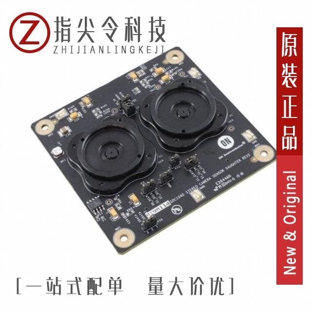 MT9M131C12STC-DR MT9M114EBLSTCZDH-GEVB MT9M114EBLSTCZH3-GEVB