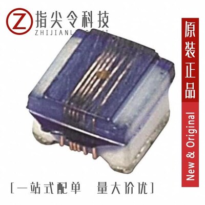 744761210A/744761122A/744761110A