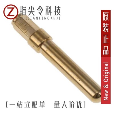 750510476/750510165/750510185