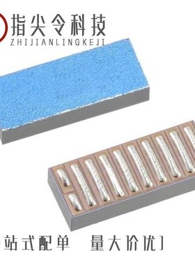 EPC2007C/EPC2030/EPC2032