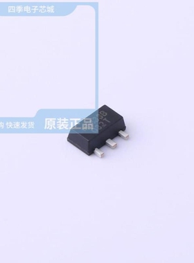 MT9D131C12STC-DP/MST6441C/MT9D131C12STC-DR