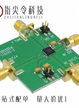 110227-HMC582LP5/110227-HMC632LP5/110227-HMC583LP5