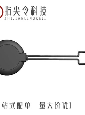 AEACBA081016-C2LG/AEACBA050018-SG3/AEACBK050048-MW2