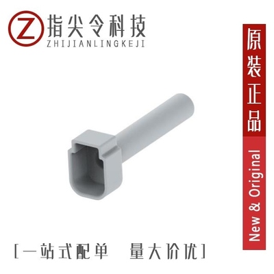 DTM4926/DTM4946/DTU09N03