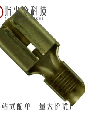 63601-2/63596-2/63598-1