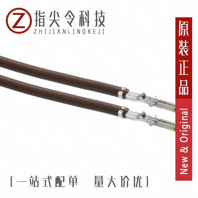 X2000H-13-N0 X2000H-11-N0 X2000H-12-N0