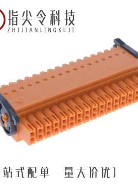 127825-HMC820LP6CE/127827-HMC822LP6CE/127826-HMC821LP6CE