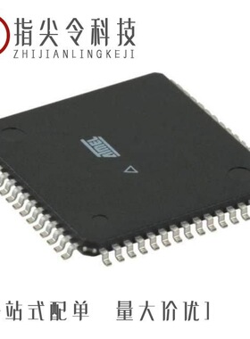 ATMEGA128L-8ANR/ATMEGA644PA-MN/ATMEGA169P-15AT