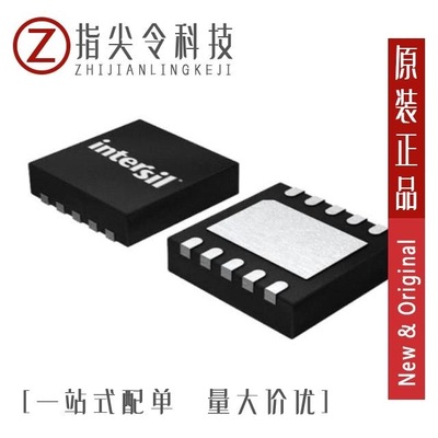 ISL9014AIRMGZ/ISL9012IRKKZ/ISL9014AIRNNZ