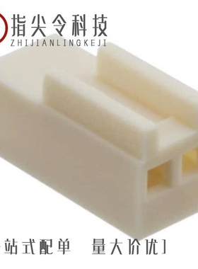 0022022045/0022057078/0022011042