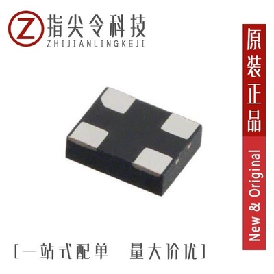 ASEMB-75.000MHZ-LY-T 真品