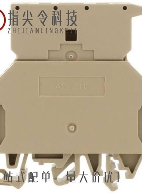 110171-HMC457QS16G/110209-HMC342LC4/110227-HMC513LP5