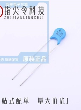 STE05D121K1BQ0FST0R0 零件