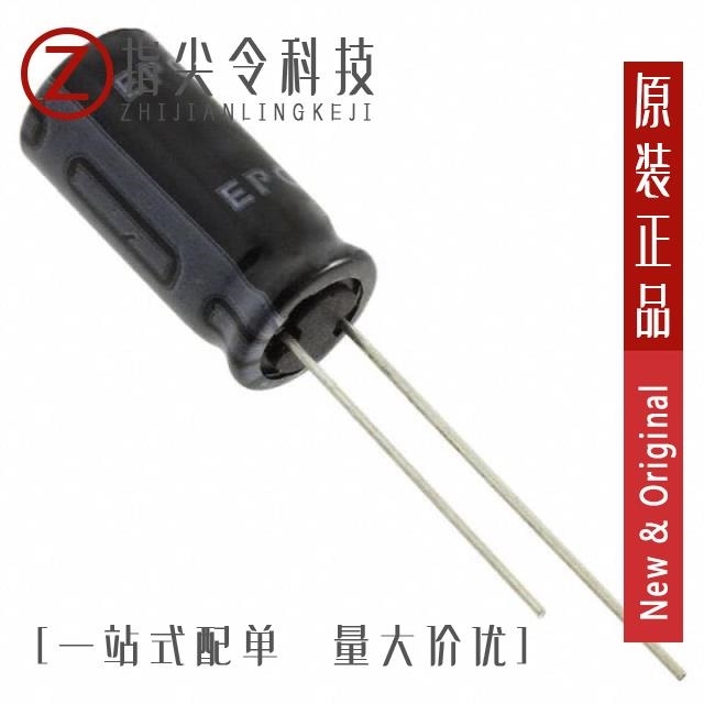 B41851A5228M000 B41851A5227M000 B41851A5108M000