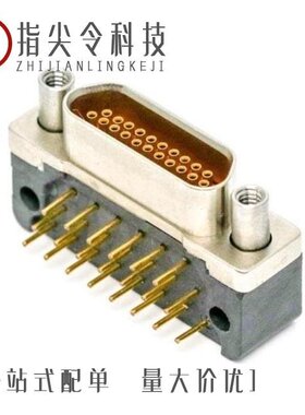 DCHM9SCBRPN-HT1/DCHM21SCBRPN-HT1/DCJPRM094