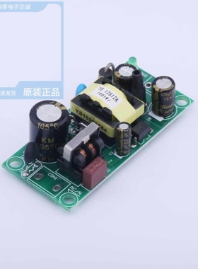 YS-36S12L 190863/YS-3S3.3WA 190064/YS-36S12L 191132