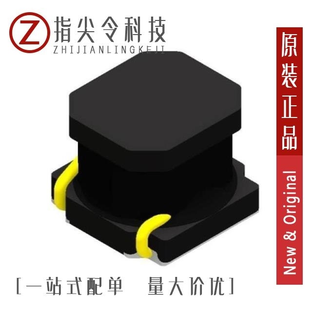 HPC8040NF-1R6M HPC8040NF-330M HPC8040NF-220M