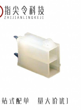 0039299164/0039287038/0039288080