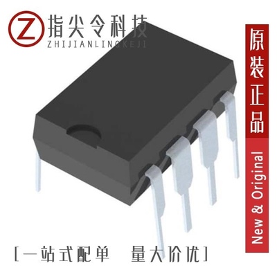 LTC8043ES8#PBF/LTC8043EN8#PBF/LTC8043FS8#PBF