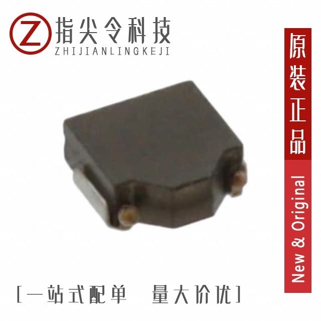 SPM5012T-2R2M-LR SPM5012T-2R2M-CA SPM5012T-3R3M-LR