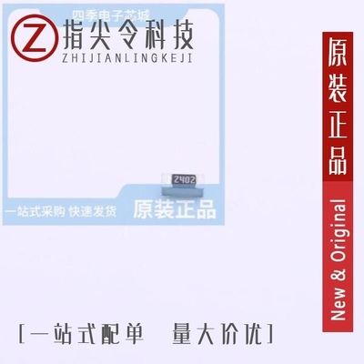 HPCR0603F24K0K9/HPCR0402F75R0S9/HPCR0603F680RK9