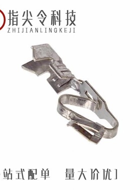 0008500159/0008560115/0008520101