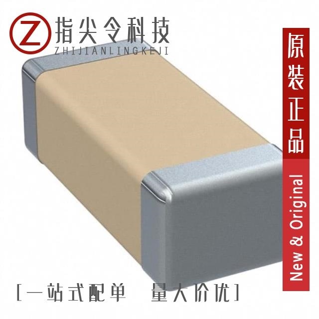 C1206H271JGGAC7800 C1206H271J2GAC7800 C1206H222J1GAC7800