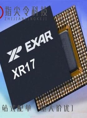 XR17V258IV-F/XR18910IL-67/XR17V354IB176-F