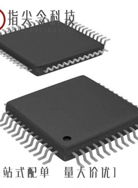 ATMEGA16L-8AUR/ATMEGA3209-MF/ATMEGA8535-16JC