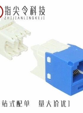 CJ688TGBU-24/CJ688TGWH/CJ688TGBU-C