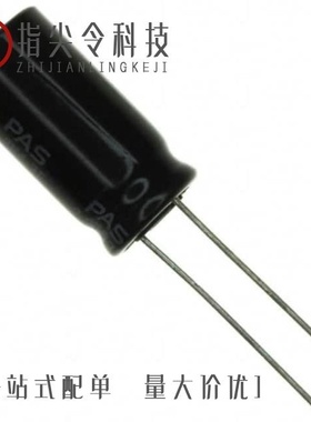 PAS1020LA2R3475/PAS1020LA3R0405/PAS1030LN2R7705