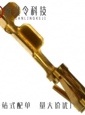 87690-2/87667-2/87710-1