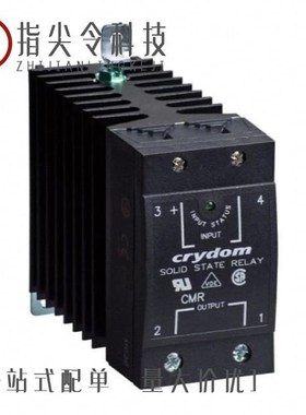 CMRSH-4DO TR PBFREE/CMSD2836 TR PBFREE/CMSD2004S TR PBFREE