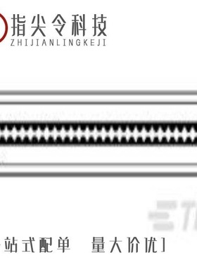 2-55825-1/2-557103-1/2-562108-2