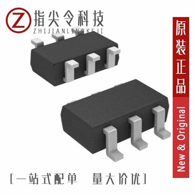 SI3424DV-T1-GE3/SI3430DV-T1-BE3/SI3429EDV-T1-GE3