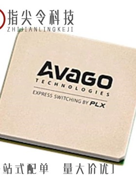 PEX8619-BA50BC G/PEX8648-BB50RBC G/PEX8648-BB50RBI G