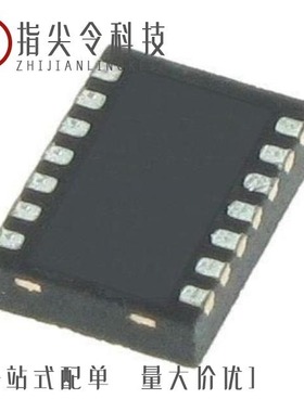 MAX86160EFN+T/MAX8621YETG+T/MAX8622ETB+T