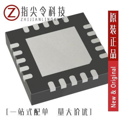 LTC3621IDCB-23.3#TRMPBF/LTC3602IFE#PBF/LTC3633AIUFD#TRPBF