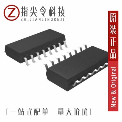 AM26LV31EIRGYRG4/AM26LV32EIRGYR/AM26LS33ACDR