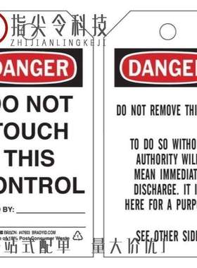 487769-3/487547-1/493510-1