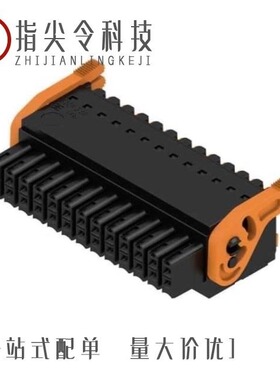 1375875-3/1375800-4/1375870-6