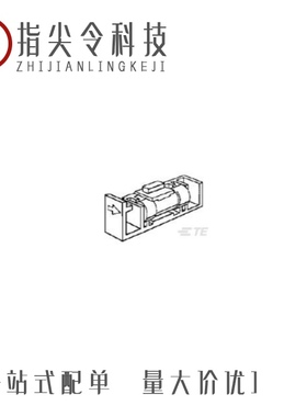 1609116-6/1609146-1/160916-3