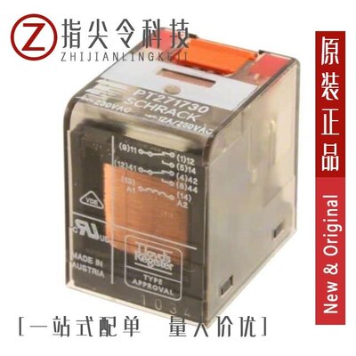 PT370524/PT371024/PT381024