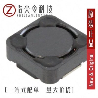 PM124SH-330M-RC/PM124SH-181M-RC/PM124SH-220M-RC