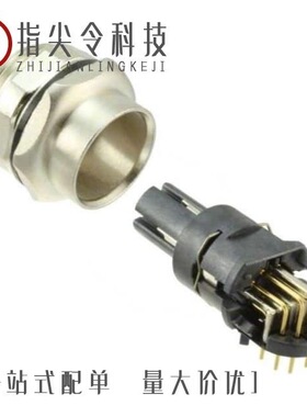 21033814826/21033212530/21033211803