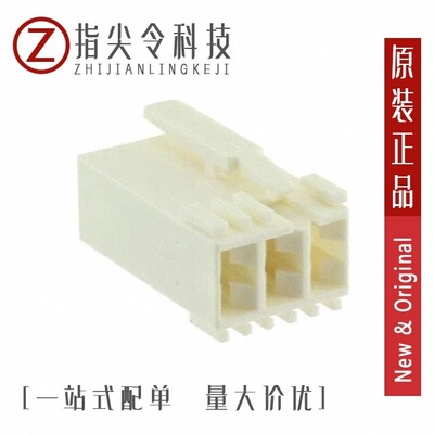 9-1241961-9/9-1318118-9/9-1318119-4