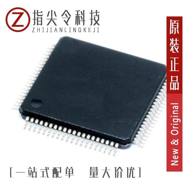 MSP430F6723AIPN MSP430F6721IPZ MSP430F6721IPNR