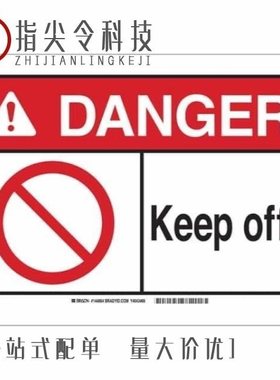 144641/144663/144662